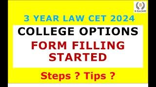 College Option form - Started - Know the Steps & Tips