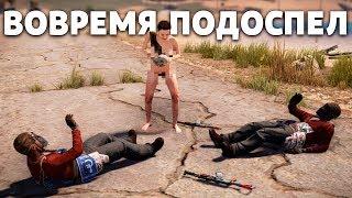 RUST - Убил РЕЙДЕРОВ без оружия? Мой самый ЛУЧШИЙ ВАЙП! Крутой АНТИРЕЙД! Раст выживание с Hazmat.