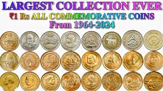 All 1 Rupees Commemorative Coins | ₹1 रुपए के सभी स्मारक सिक्के