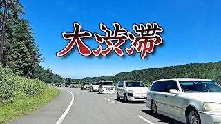 【速報】7/14ラベンダーシーズン最盛期の美瑛の渋滞「北海道 美瑛」