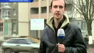 Ладыжин. Милицейские пытки