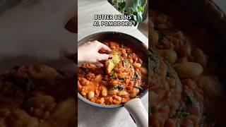 Butter beans al pomodoro 