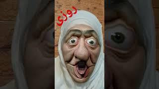 ٨ مايو ٢٠٢٥