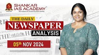 Newspaper Analysis| November 5, 2024| Shankar IAS Academy| UPSC current Affairs | Prelims