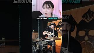 Drummer showing crazy 3-stick technique  #elestepariosiberiano #drums #reaction