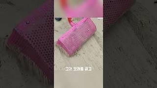 해변 모래 아래, 상상도 못한 것들이 나왔습니다 2