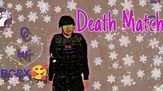 Music and kills|Matreshka rp