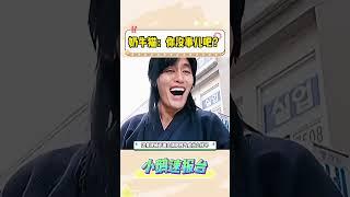 上帝不让小猫讲话是有原因的