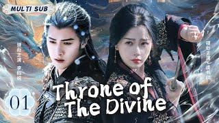 MUTLISUB【Throne of the Divine 烬天阙】▶EP 01东方神秘大陆灾祸频发，异国少女意外穿越，与神秘少年携手冒险，一路降魔除祟，情愫暗生！ #虞书欣#李昀锐#肖战