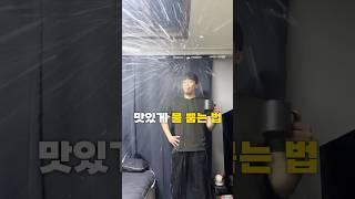 인생에 크게 도움 되지 않는 꿀팁