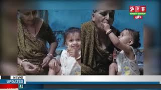 MAMA CHAHI NOURIBA MACHA GI LANGLA LANGJIL KHANGDABADAGI RAVI THAKOR AWABA PHIVAM AMADA LEIRI