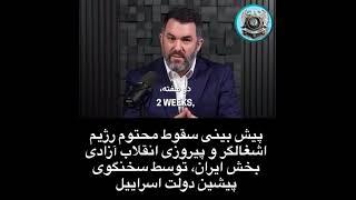 قابل