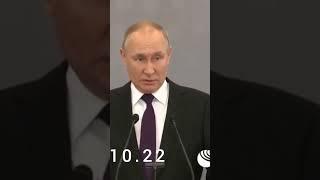 Мобилизация завершиться через две недели. Дополнительной не требуется. Путин