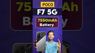 POCO F7 5G  Killer Specs Under ₹30,000 – Coming Soon