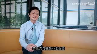 高考志愿怎么报？选大学选专业需要考虑这七大因素 - 复旦大学 Fudan University