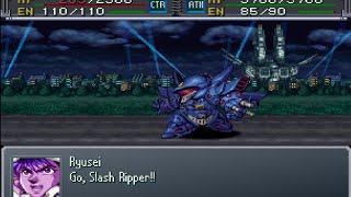 Super Robot Wars Alpha Gaiden - MP Gespenst Mk-II Attack