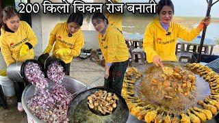 दूसरे देश से पटना आ कर खिला रही पलंगतोड़ Chicken जिसके लिए Booking होता||200Kg Chicken बनते देखें