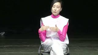 전미숙_거의새로운춤 2024 홍보영상