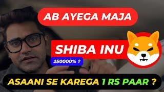 Shiba Inu hai memes ka raja , Alts cycles has started ab banega paisa #trading #bitcoin #crypto