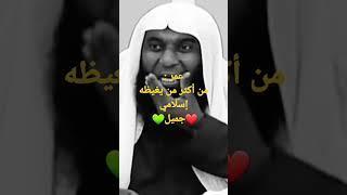 عمر رضي الله عنه يشهر اسلامه في مكة #بدرالمشاري #shorts