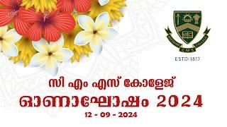 ONAM 2024 | CMS College Kottayam