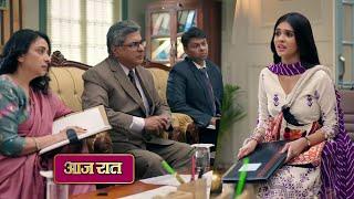 Durga NEW PROMO Today Durga's admission canceled, Durga asked for her right to study