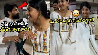 ఓయ్ మాస్టర్ రండి దగ్గరికి See How Shresti Calling Jani Master To Dance With Her Shrasti Verma