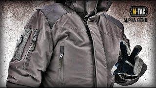 Зимняя куртка ALPHA EXTREME GEN.III М-ТАС/Tactical winter jacket