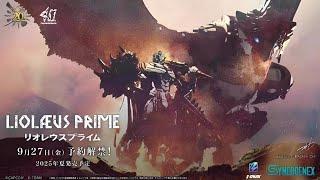 New Transformers First Look at Possible Monster Hunter LIOLAEUS PRIME