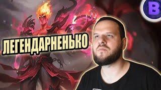 ВЫБИЛ ЛЕГЕНДАРНЫЙ СКИН НА ВАЛИРА + РАКО ГАЙД MOBILE LEGENDS