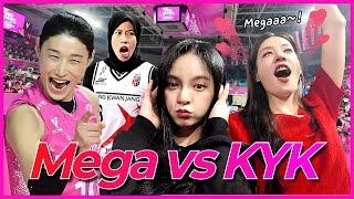 [정관장 vs 흥국생명] Ep.1 메가 응원하러 갔다가 김연경에 입덕하다!