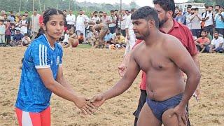 लड़का vs लड़की की कुश्ती दंगल पंजाब मे #girlkushti girl boys kushti