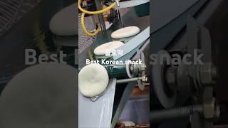 호떡 자동화.Korea's best snack automation. #koreanfood #Popularfood #mukbang #koreanstreetfood #호떡 #간식