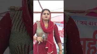 जो यस दुनियाँ मै कर ज्या सैं कोई धन जोड़ जोड़ धर ज्या सैं | Deepa Choudhary #Shorts #DHM_Music