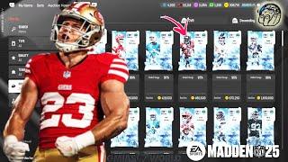 DO THIS ASAP! DO THIS 1ST OR RISK LOSING MILLIONS OF MUTCOINS! LAST CHANCE! UPGRADE! MUT 25