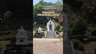천주교 수원교구 미리내성지1 #스텔라성당방문기