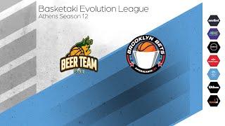 Basketaki The League - Beer Team Vs Brooklyn Bets (19/10/2024)