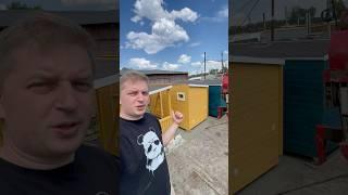Баня с Верандой за 484.000 рублей. Доставка и установка