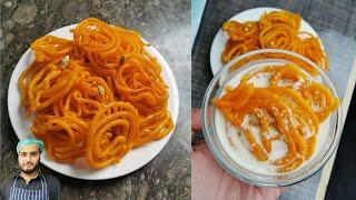 Jalebi Recipe || Make Crispy, Crunchy, Juicy Jalebi and Rabri Milk in Minutes