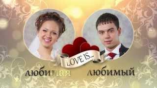 Свадьба Рустама и Ларисы - 09.02.13 (Видеография в Аламаты)