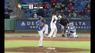 국대 오승환 1사 2,3루 KK