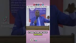 AMOUR UNIVERSEL KOUAME Félix|Etre semblable à Christ,la fin #kouamefelix #pourtoi #source2vietv #foi