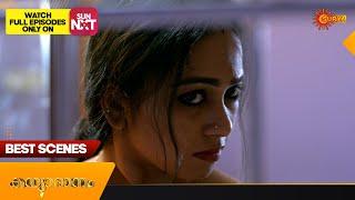 Kanyadanam - Best Scenes | 16 Dec 2024 | Surya TV Serial