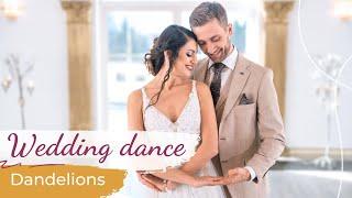 Dandelions - Ruth B. ️ Wedding Dance ONLINE | Beautiful First Dance Choreography