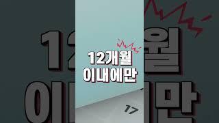 온라인으로도 특허 출원이 가능하다는데?