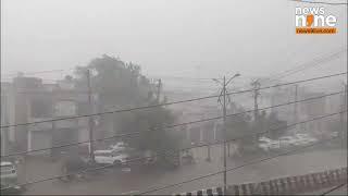 Haryana : Rain lashes several parts of Gurugram | Weather Update | News9