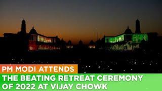 PM Modi attends the Beating Retreat Ceremony of 2022 at Vijay Chowk