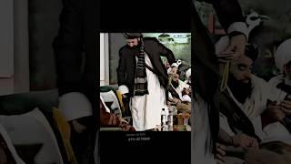 khalil ur Rahman Haqqani and mullah Muhammad Yaqoob Mujahid attitude status  Taliban #taliban #short