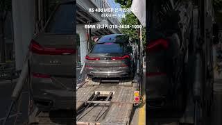 [BMW 김대위]X6 40d MSP 온라인에디션 캐리어 하차하는 모습