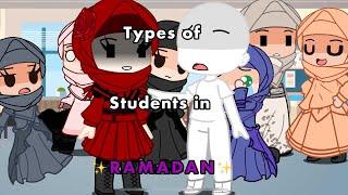 Types of students in RAMADAN (CassidyIslam)